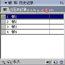 设置鼠标事件