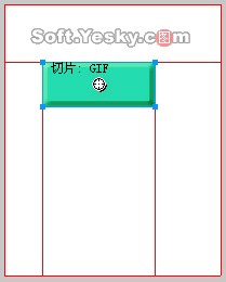 简单的图像变换