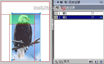 简单的图像变换