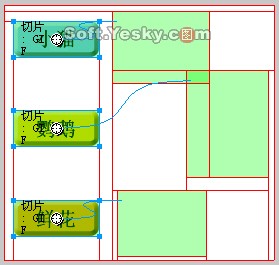 复杂的图像变换